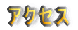 ANZX